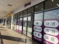 カーブス ビバモール本庄桜店の画像
