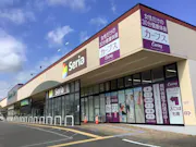 カーブス しずてつストア菊川南店の画像