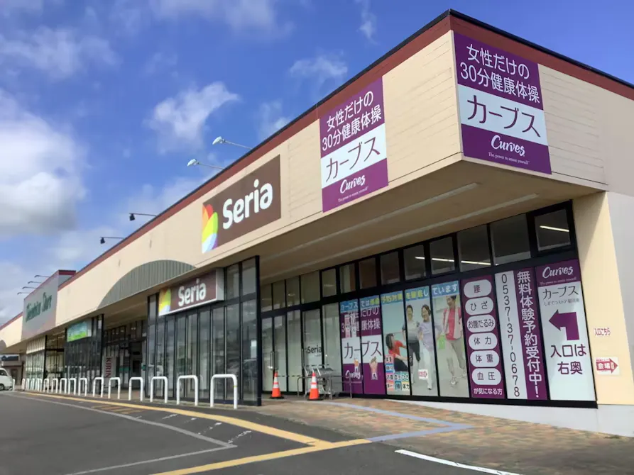 カーブス しずてつストア菊川南店の画像
