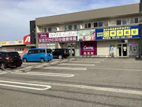 カーブス 下奥井店の画像