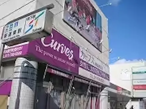 カーブス 新道東駅前店の写真2
