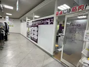 カーブス 可部店の画像