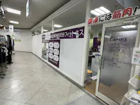 カーブス 可部店の画像