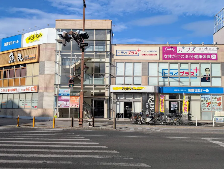 カーブス 鎌ヶ谷道野辺店の画像