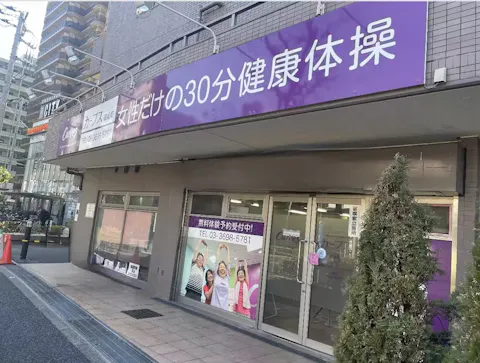 カーブス 篠崎町店の写真2