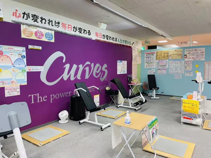 カーブス アピタ伊賀上野店の画像