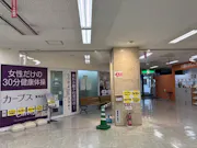 カーブス 東加古川店の画像