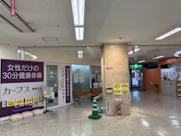 カーブス 東加古川店の画像