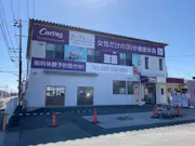 カーブス コープふくしま笹谷店の画像