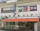 カーブス 横浜根岸店の画像