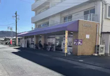 カーブス 平塚徳延店の画像