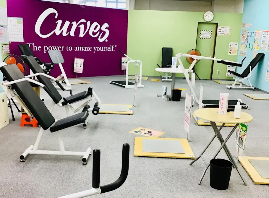 カーブス サンリブ府中店の画像