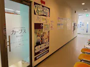 カーブス 豊田大林店の画像