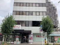 カーブス 宇治小倉店の画像
