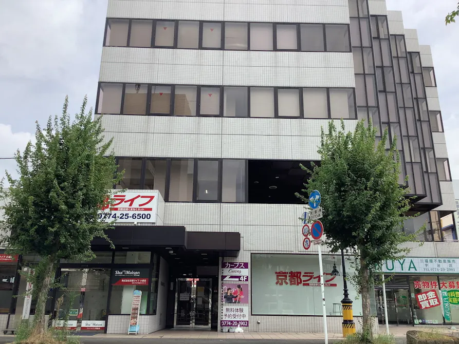 カーブス 宇治小倉店の画像