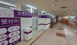 カーブス MEGAドン･キホーテUNY大口店の画像