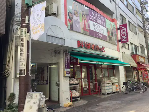 カーブス 品川大井町店の写真2