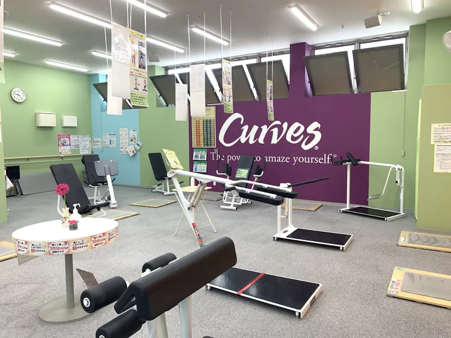 カーブス コレモおおむら店の画像