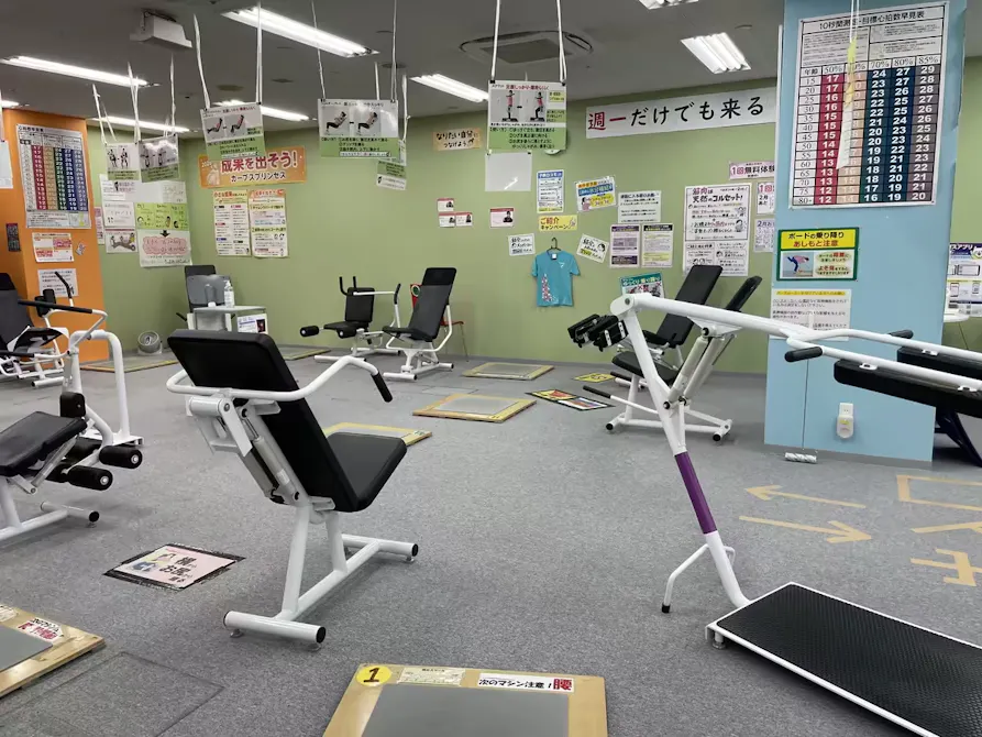 カーブス 長崎シーボルタウン新大工店の画像