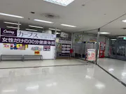 カーブス ハピータウン児島店の画像