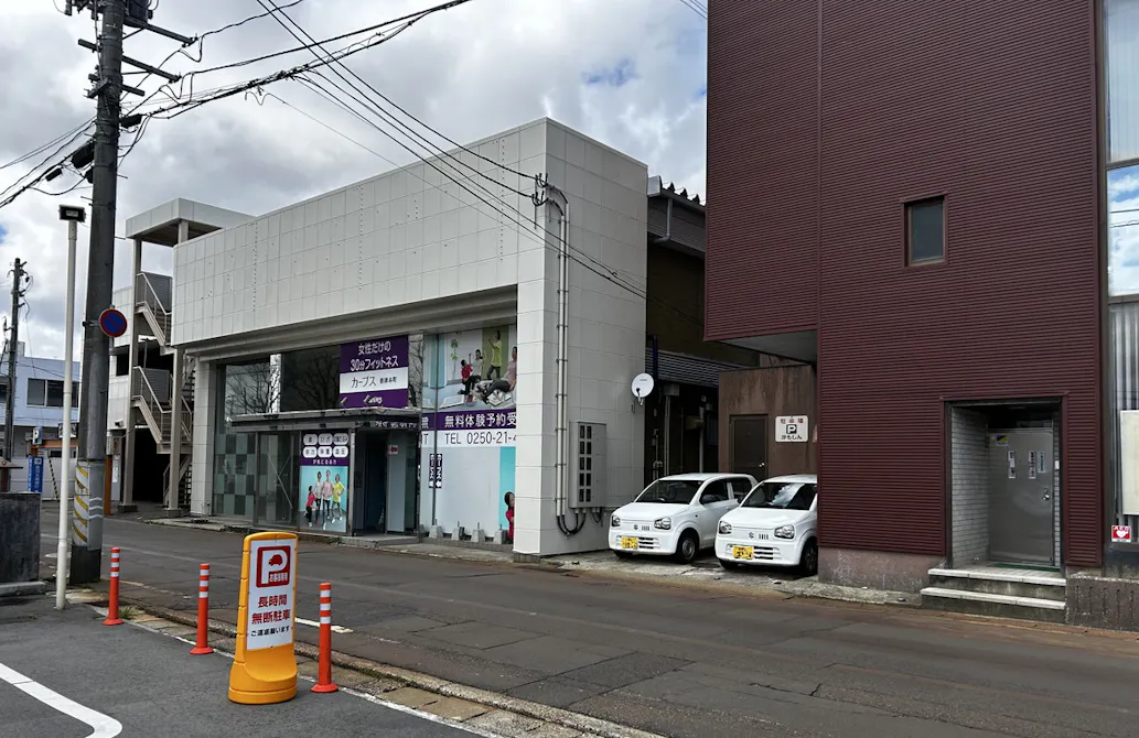 カーブス 新津本町店の画像