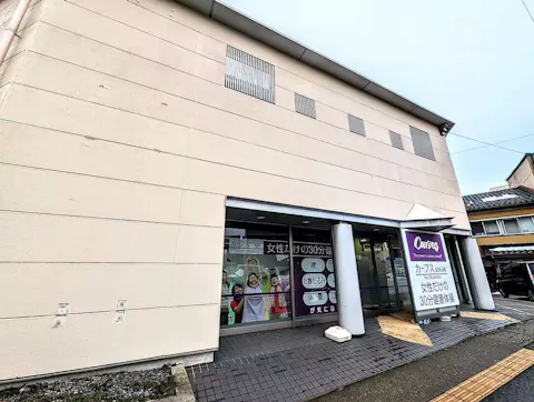 カーブス 金沢元町店の写真2