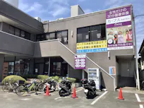 カーブス 浜松芳川店の画像