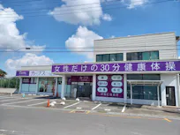 カーブス 古河三和店の画像