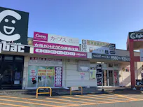カーブス 宗像バイパス店の画像