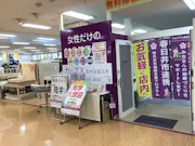 カーブス 清水屋春日井店の画像