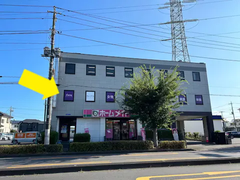 カーブス 八潮中央店の写真2