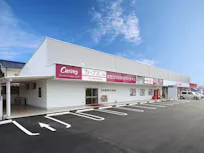 カーブス 三津浜店の画像