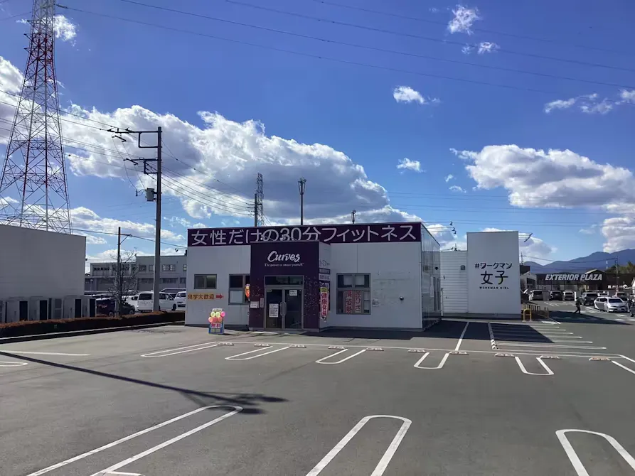 カーブス 前橋吉岡店の画像