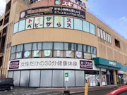カーブス パリオCiTY店の画像