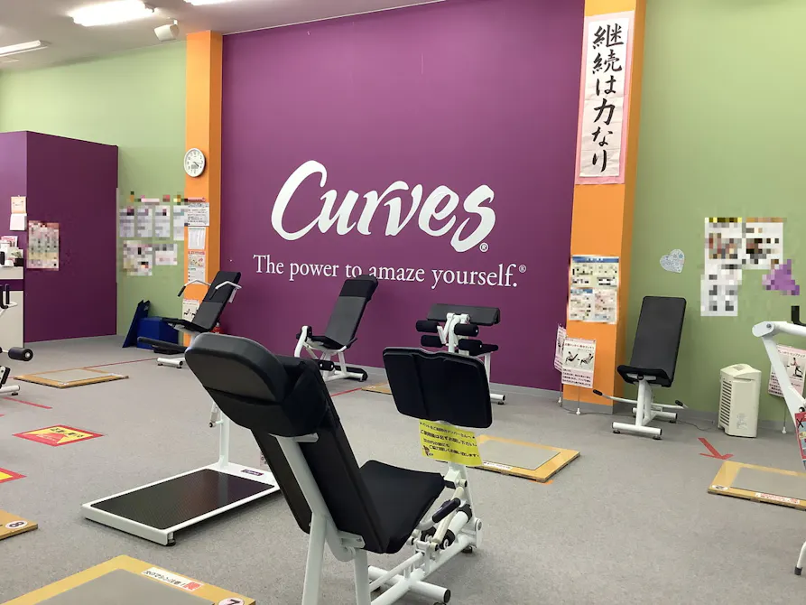 カーブス イオンタウン七光台店の画像