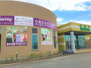 カーブス 岡崎洞店の画像