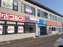 カーブス 札幌東苗穂店の画像