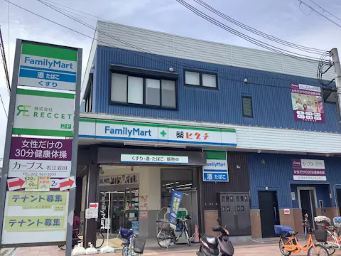 カーブス 若江岩田店の写真2