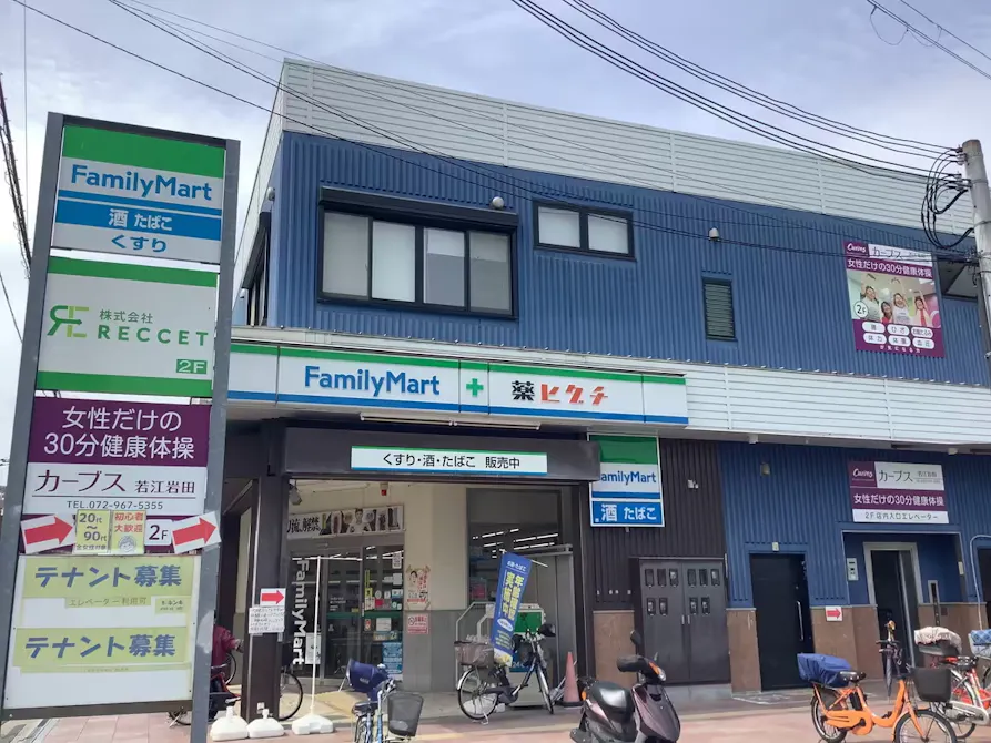 カーブス 若江岩田店の画像