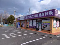 カーブス 西上尾店の画像