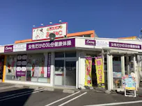 カーブス 大胡店の画像
