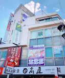 カーブス 清瀬南口店の画像