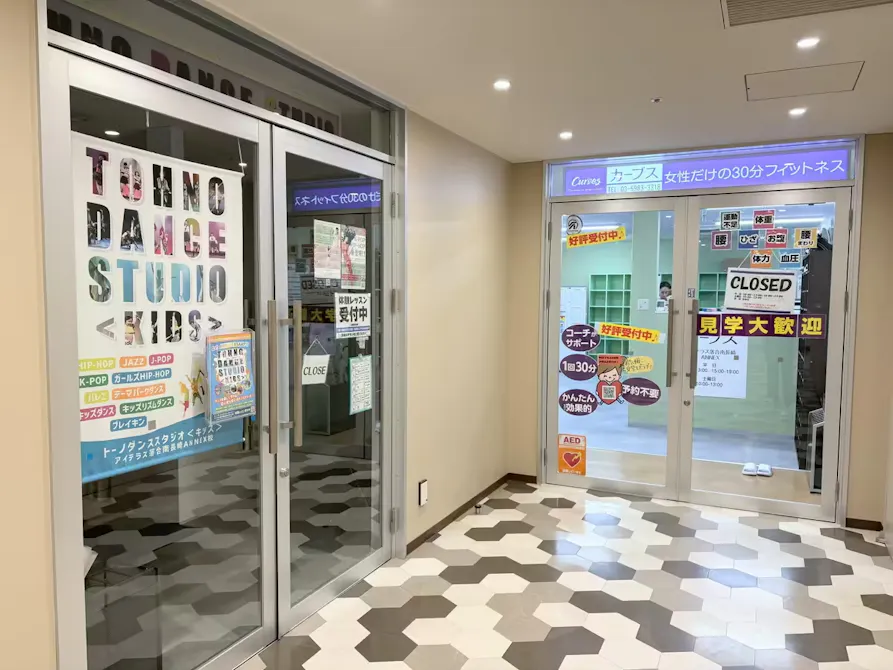 カーブス アイテラス落合南長崎ANNEX店の画像
