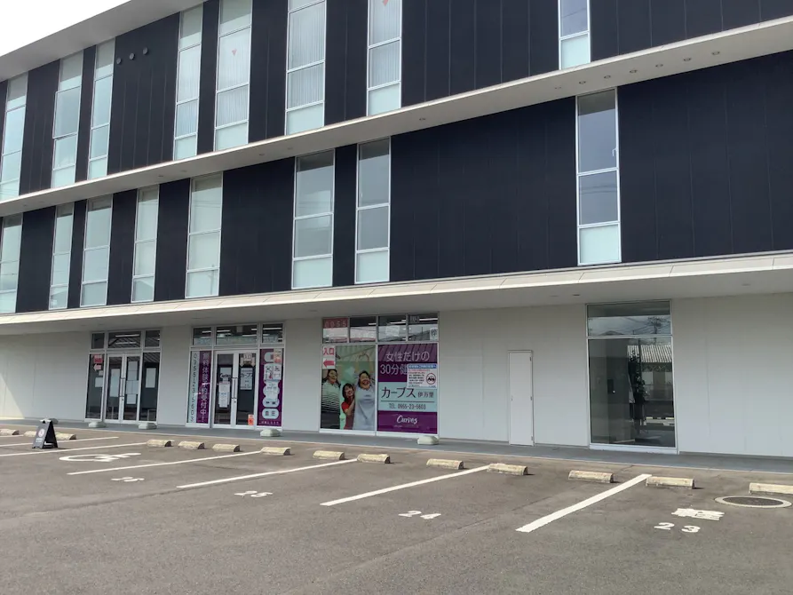 カーブス 伊万里店の画像