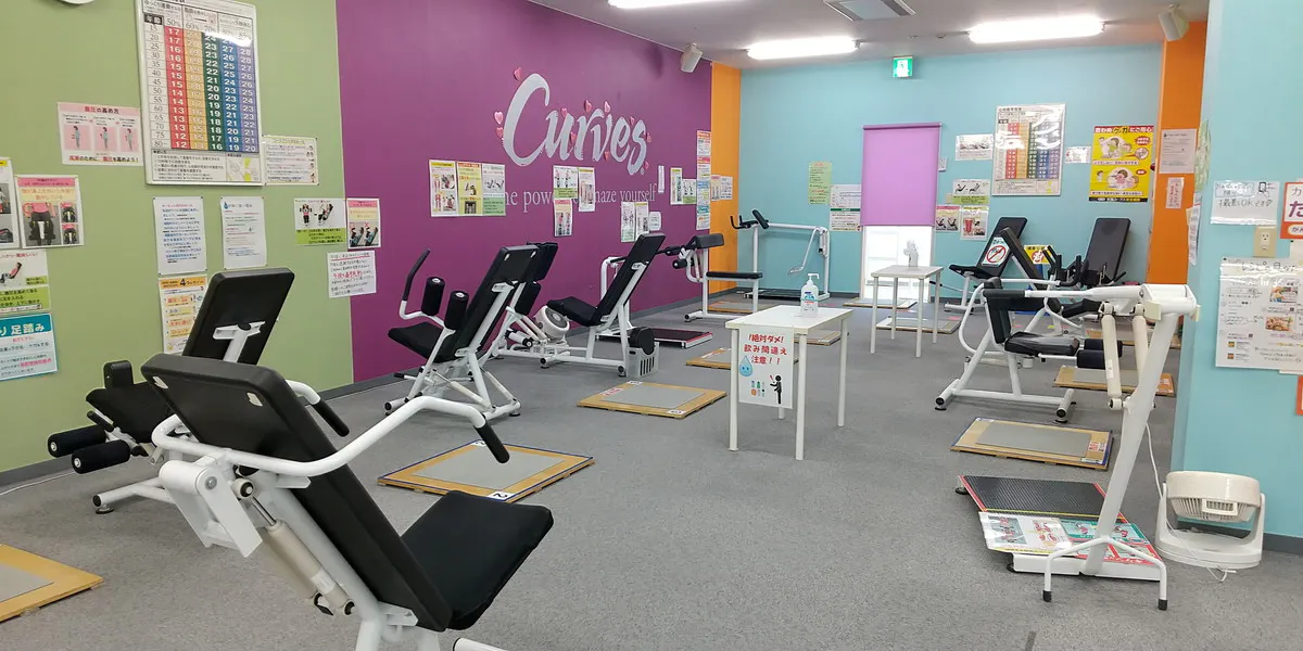 カーブス 衣笠栄町店の画像