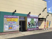 カーブス 新潟リオン・ドール寺尾店の画像