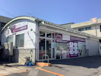 カーブス 須賀川西川店の画像