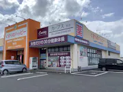 カーブス 知古店の画像