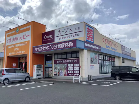 カーブス 知古店の写真2