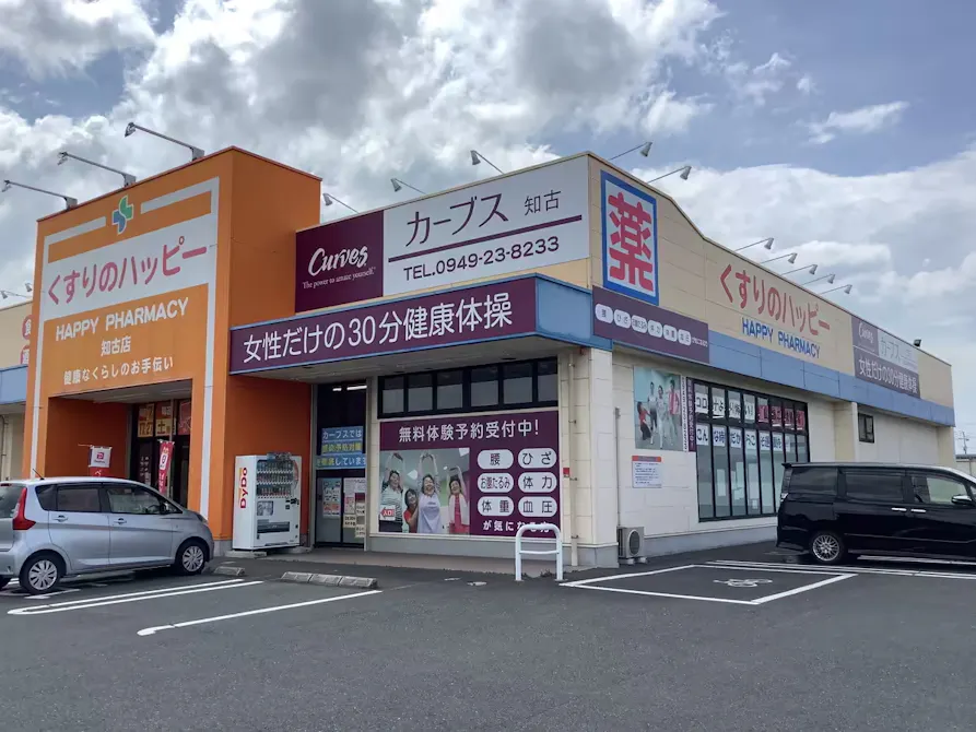 カーブス 知古店の画像